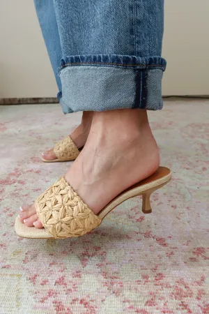 Luna Natural Raffia Sandal
